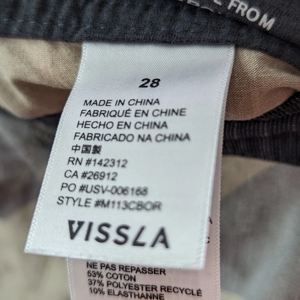 Vissla Swim Trunks Mens 28 Gray Yellow Swim Board Shorts Lace Up Swimming